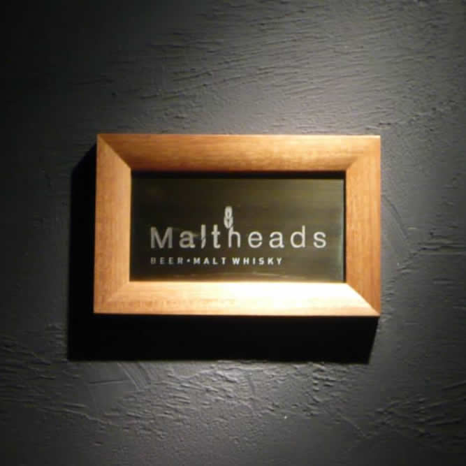 Maltheads